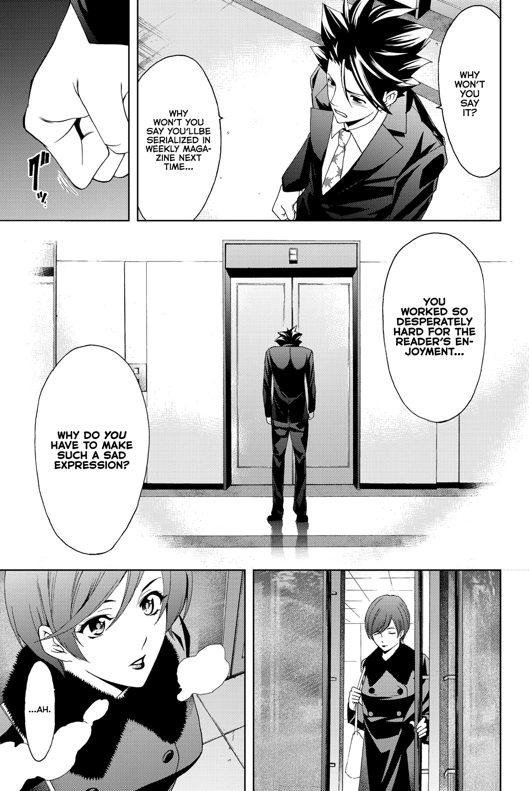 Hitman (Kouji Seo) Chapter 72 14